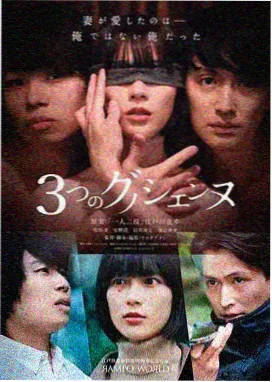 秋霞电影网在线观看 蜘蛛侠纵横宇宙